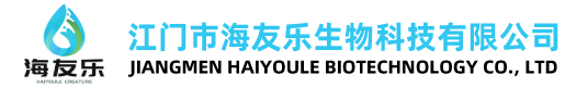 江門市海友樂科技有限公司